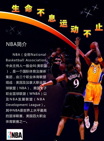 为卢克