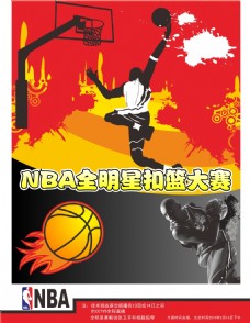 丹朱马的加