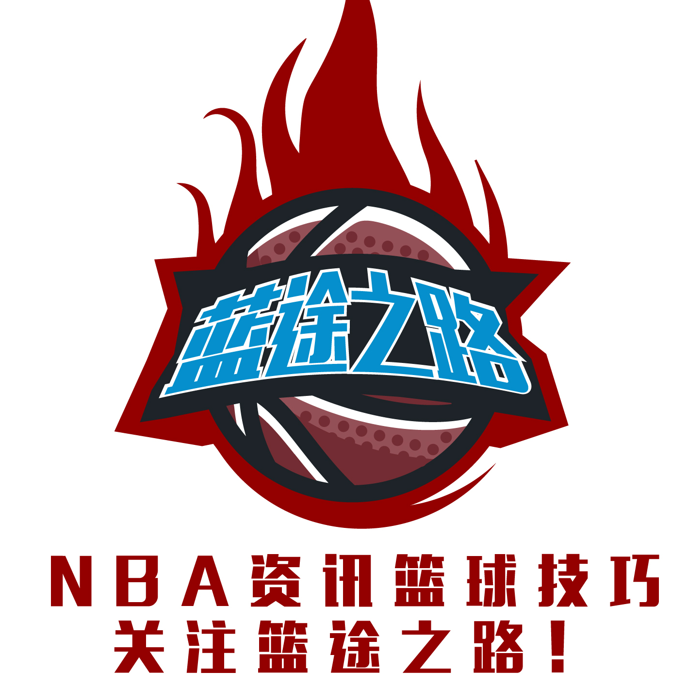 己的